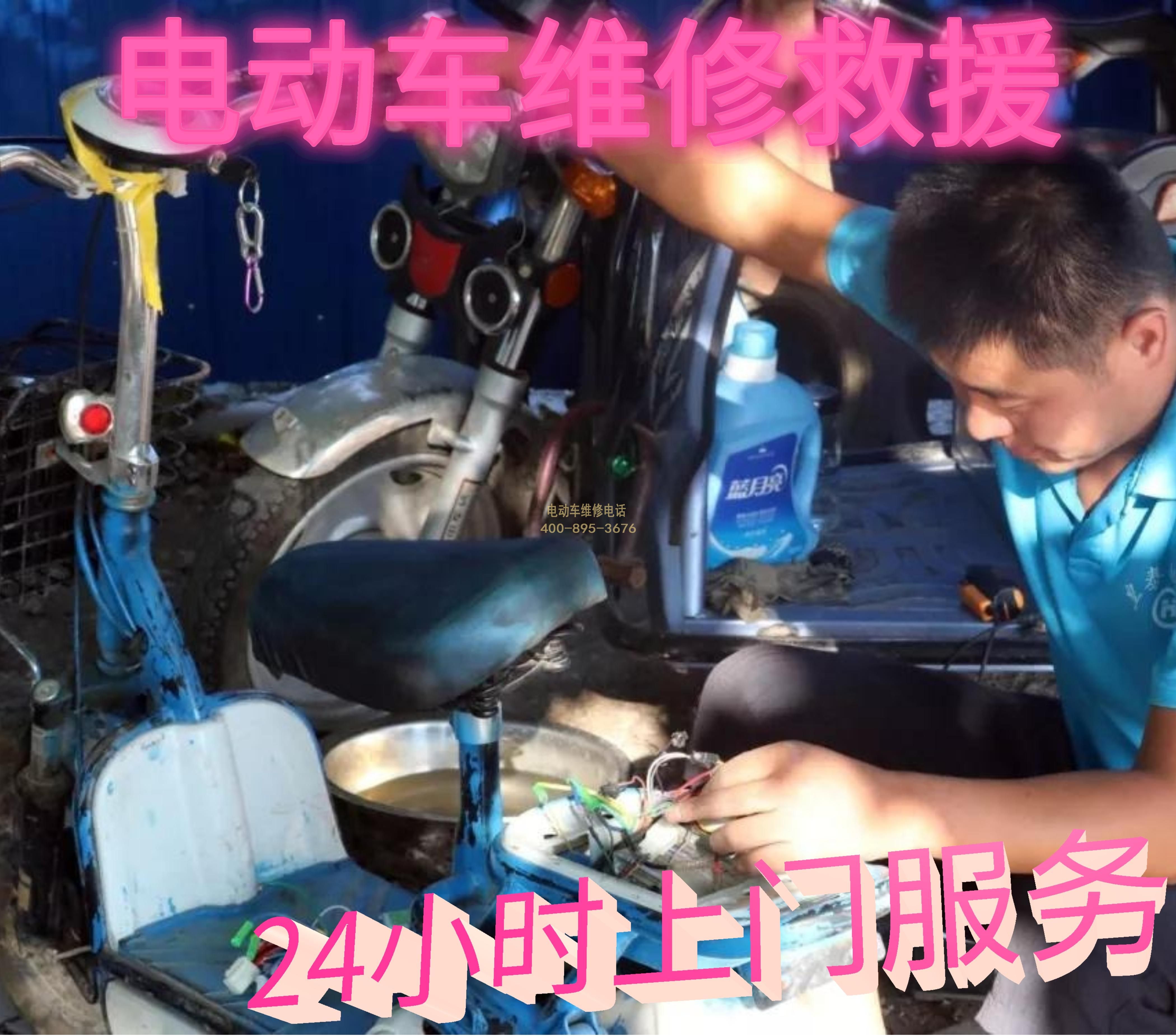 1709797516950772.jpg 2.jpg